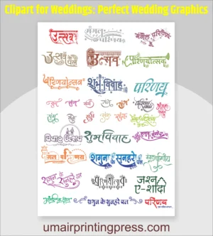 Wedding All in One Clipart for Easy DIY Designs