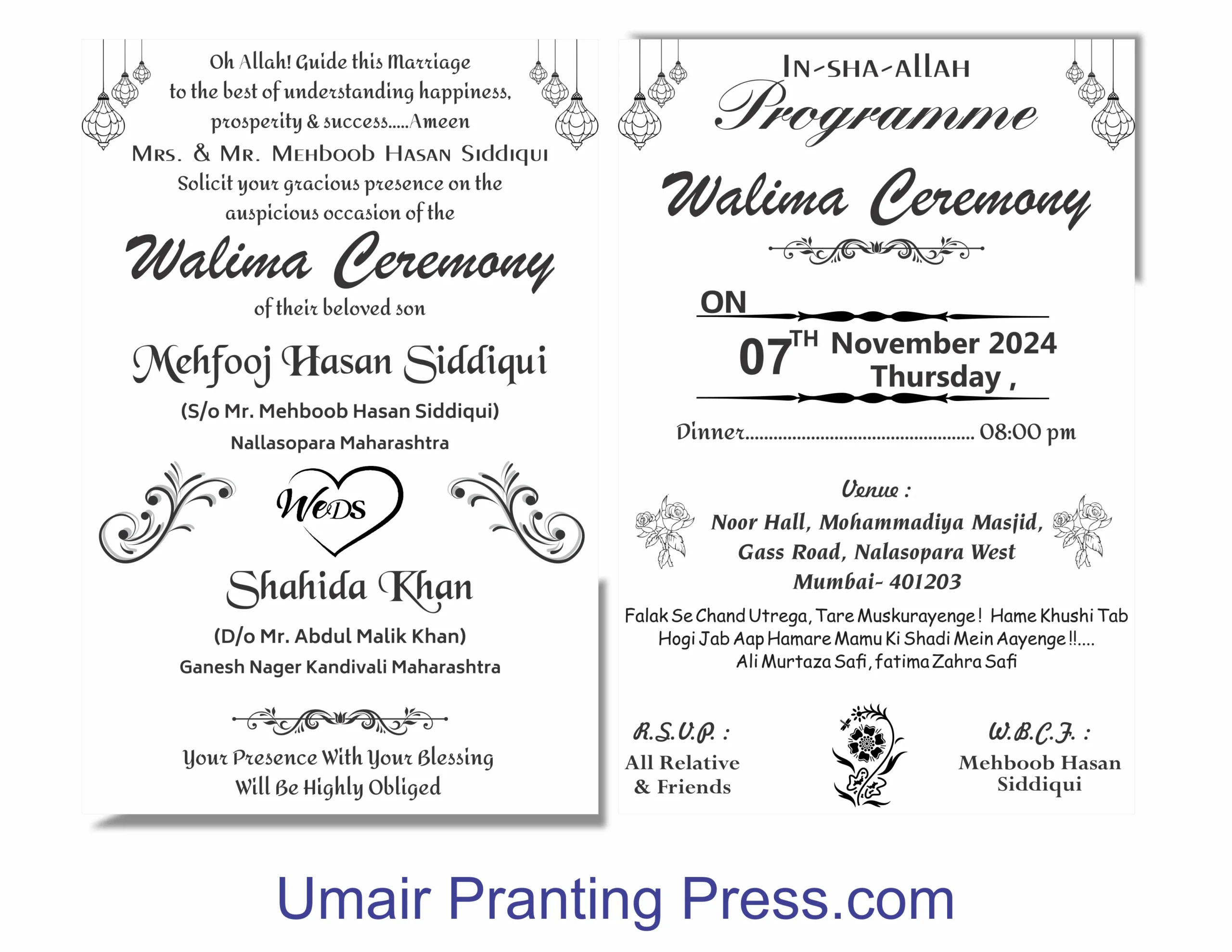 Muslim Wedding Card CDR File with Fonts - Umairprintingpress.com