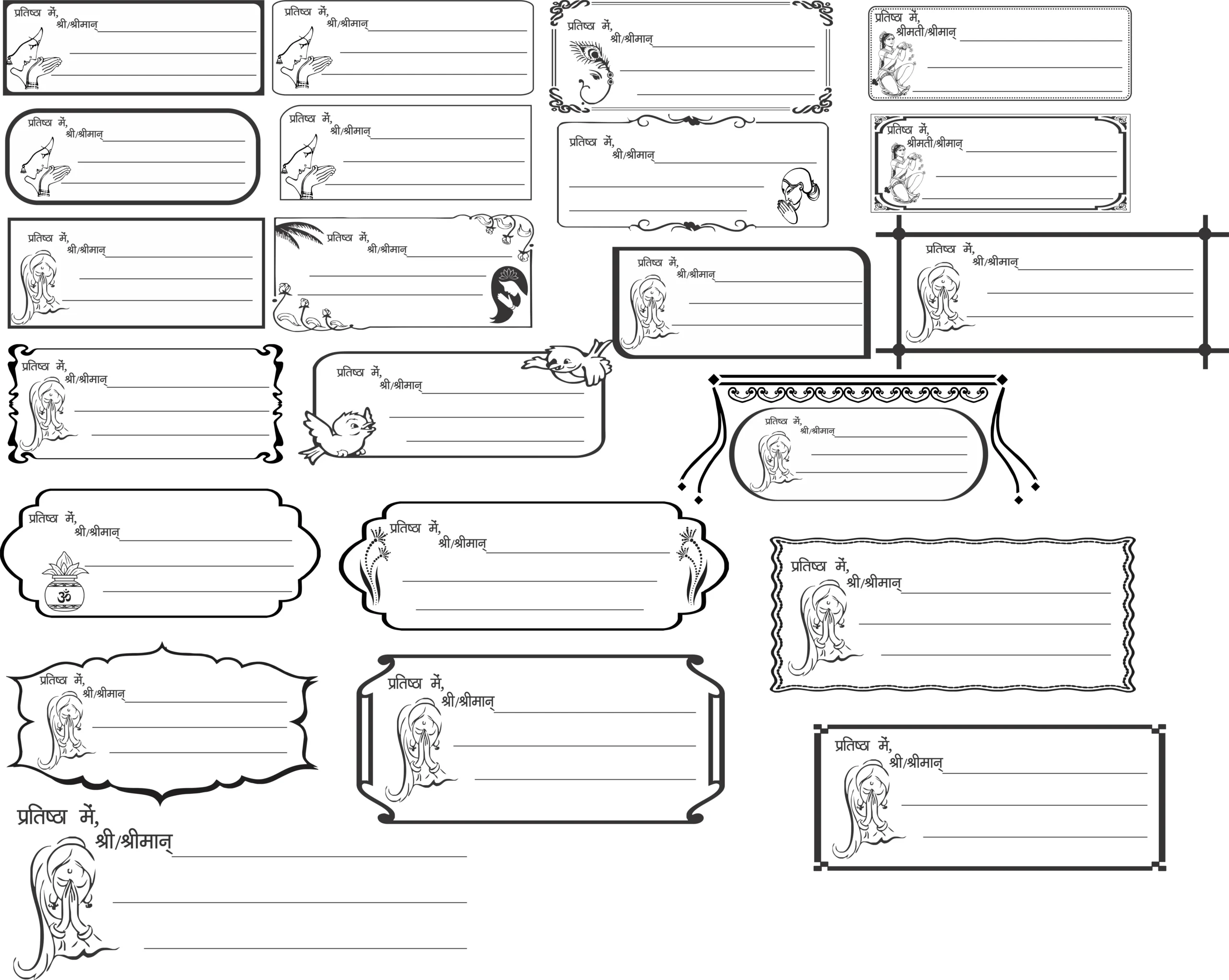 Name Box: Unique Wedding Box Programme -Umairprintingpress.com - Image 2