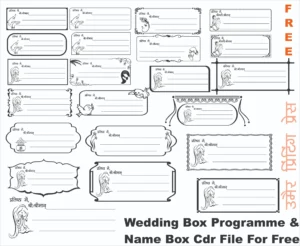 Name Box: Unique Wedding Box Programme -Umairprintingpress.com