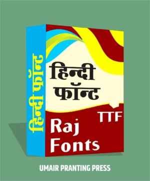 Raj Hindi Font Free Download | Unicode Hindi Font for Typing