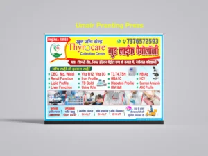 Pathology Lab Banner Design Ideas- Umairprintingpress.com