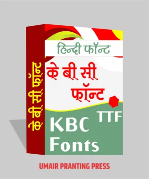 KBC Font Family Free Download - Get It Now Easily